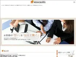 Sites similar to m-cre.co.jp