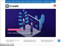Sites similar to m-credit.com.ua
