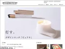 Sites similar to m-d-f.jp