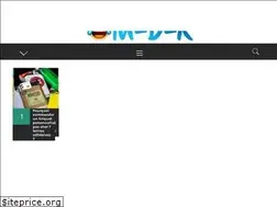Sites similar to m-d-r.fr