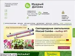 Sites similar to m-dachnik.com
