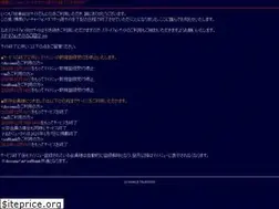 Sites similar to m-danjiri.jp