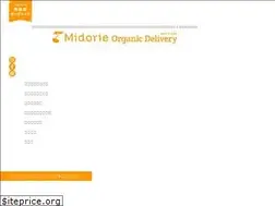 Sites similar to m-delivery.jp
