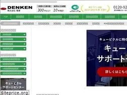 Sites similar to m-denken.com