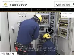 Sites similar to m-dens.jp