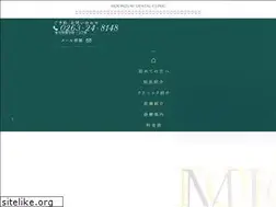 Sites similar to m-dental.jp