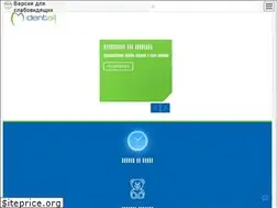 Sites similar to m-dental.ru