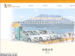 Sites similar to m-dentechno.co.jp