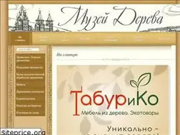 Sites similar to m-der.ru