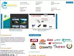 Sites similar to m-design.kz