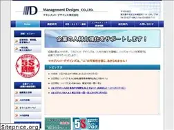 Sites similar to m-designs.jp