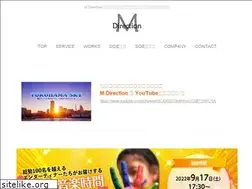 Sites similar to m-direction.biz