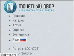 Sites similar to m-dv.ru