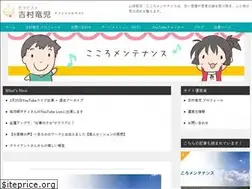 Sites similar to m-e-science.com