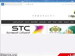 Sites similar to m-e3lamion.com