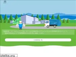 Sites similar to m-ecoworks.net
