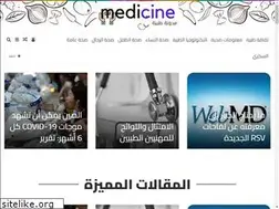 Sites similar to m-ed.info