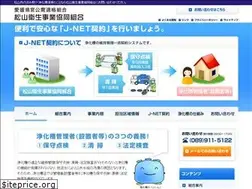 Sites similar to m-eisei.jp