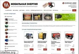 Sites similar to m-energy.ru