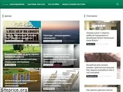 Sites similar to m-eng.ru