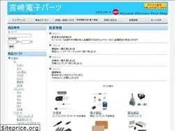Sites similar to m-eps.jp