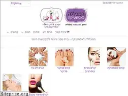 Sites similar to m-estetic.co.il