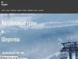 Sites similar to m-express.travel