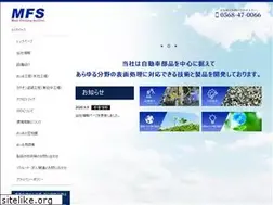 Sites similar to m-f-s.co.jp