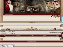 Sites similar to m-f6es.com