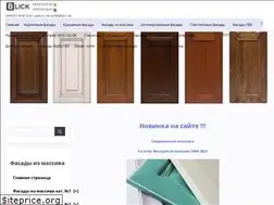 Sites similar to m-fasadu.info