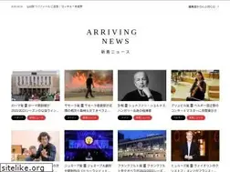 Sites similar to m-festival.biz