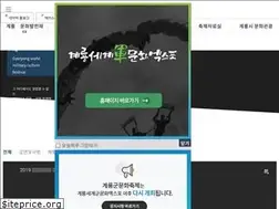 Sites similar to m-festival.org