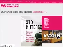 Sites similar to m-ff.ru