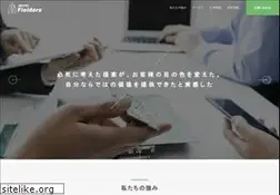 Sites similar to m-fielders.co.jp