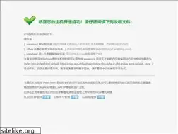Sites similar to m-fj.cn
