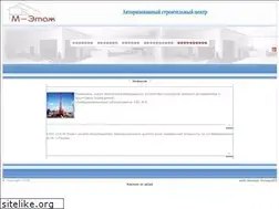Sites similar to m-floor.narod.ru