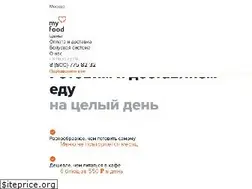 Sites similar to m-food.ru