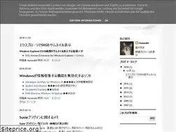 Sites similar to m-footmarks.blogspot.com