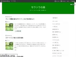 Sites similar to m-forest.net
