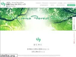 Sites similar to m-forest8.com