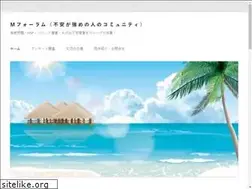 Sites similar to m-forum.net