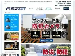 Sites similar to m-fst.net