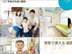 Sites similar to m-fureaishika.jp