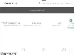 Sites similar to m-g-studio.co.il