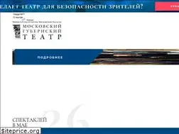 Sites similar to m-g-t.ru