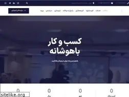 Sites similar to m-ganji.com