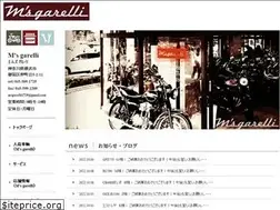 Sites similar to m-gar.com