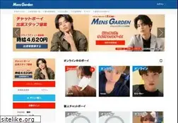 Sites similar to m-garden.tv