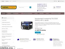 Sites similar to m-gen.ru
