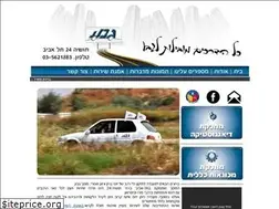 Sites similar to m-geva.com